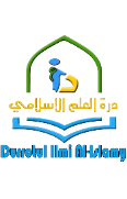 logo sekolah